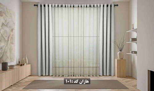پرده آماده هازان کد ۱۰۱ - رنگ سفید