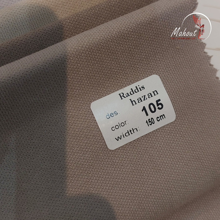 پرده آماده هازان کد ۱۰۵ - رنگ نسکافه ای روشن