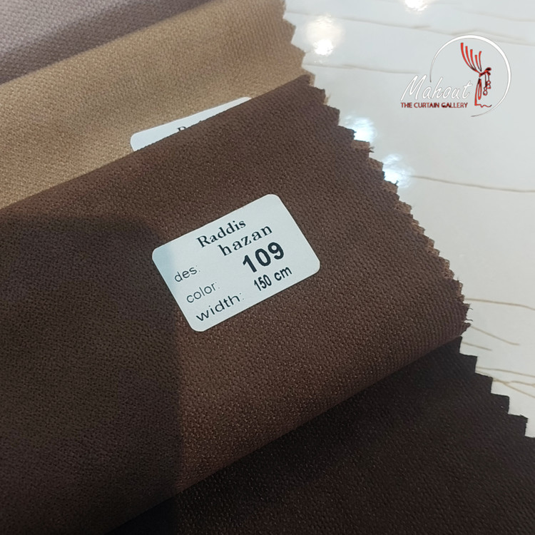 پرده آماده هازان کد ۱۰۹ - رنگ قهوهای متوسط