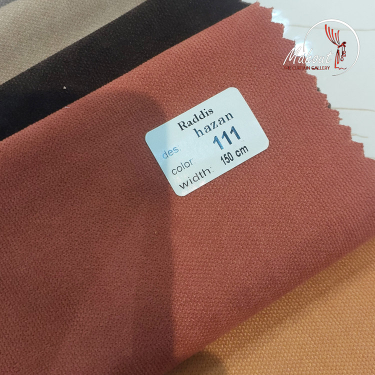 پرده آماده هازان کد ۱۱۱ - رنگ آجری