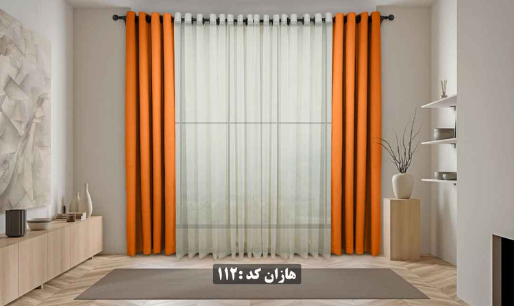 پرده آماده هازان کد ۱۱۲ - رنگ خردلی