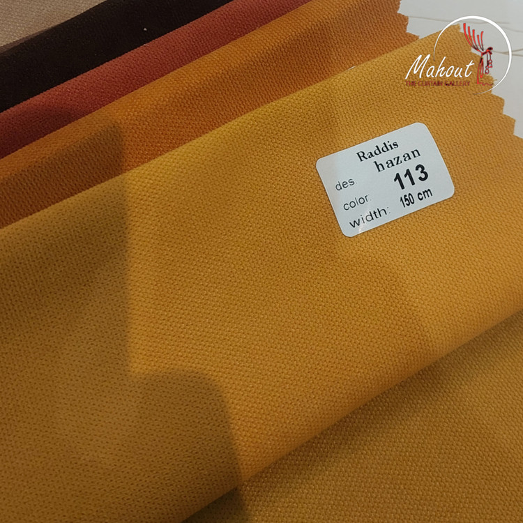 پرده آماده هازان کد ۱۱۳ - رنگ زرد