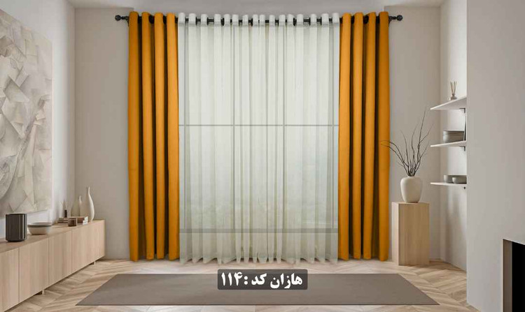 پرده آماده هازان کد ۱۱۴ - رنگ سبز/زرد