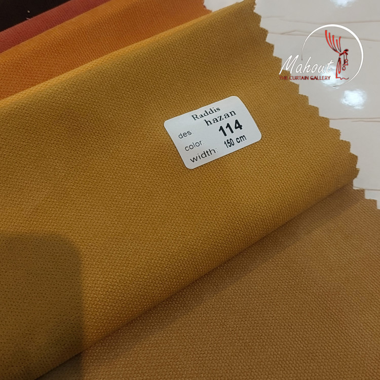 پرده آماده هازان کد ۱۱۴ - رنگ سبز/زرد