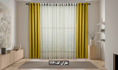 پرده آماده هازان کد ۱۱۶ - رنگ سبز جیغ