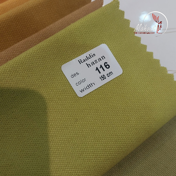 پرده آماده هازان کد ۱۱۶ - رنگ سبز جیغ