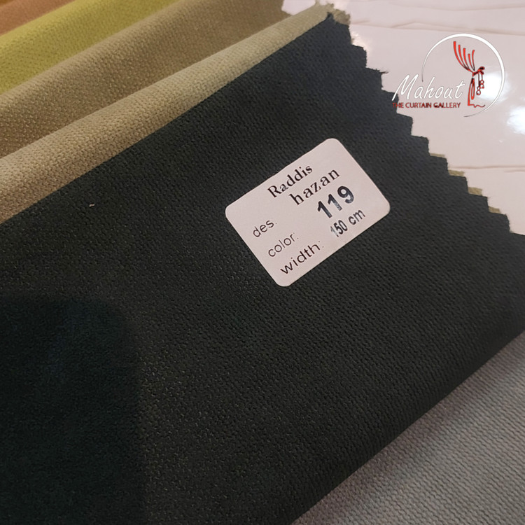 پرده آماده هازان کد ۱۱۹ - رنگ سبز تیره