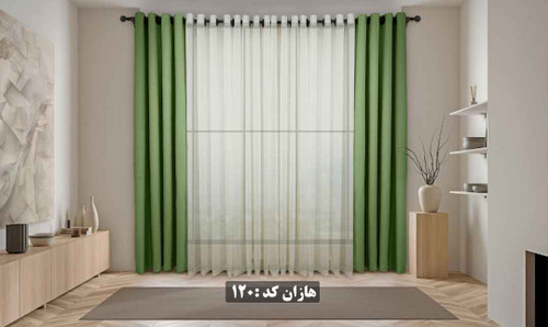 پرده آماده هازان کد ۱۲۰ - رنگ سبز صدری
