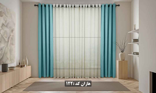 پرده آماده هازان کد ۱۲۲ - رنگ آبی روشن