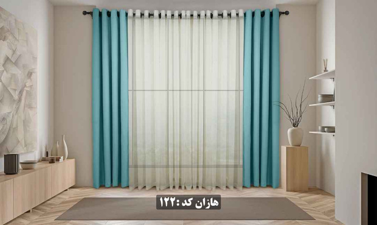 پرده آماده هازان کد ۱۲۲ - رنگ آبی روشن