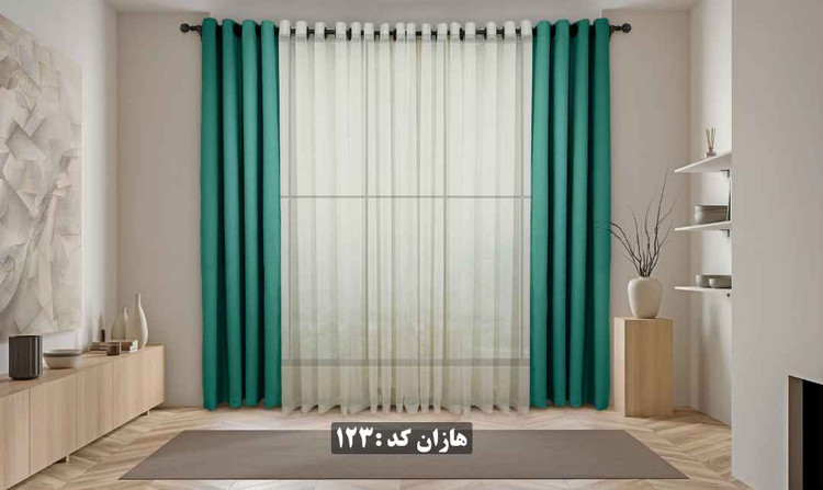 پرده آماده هازان کد ۱۲۳ - رنگ آبی کله غازی روشن