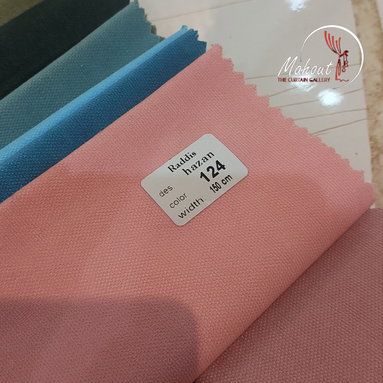 پرده آماده هازان کد ۱۲۴ - رنگ گلبهی/صورتی