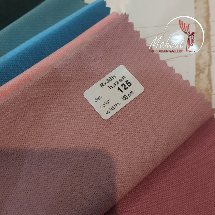 پرده آماده هازان کد ۱۲۵ - رنگ کالباسی