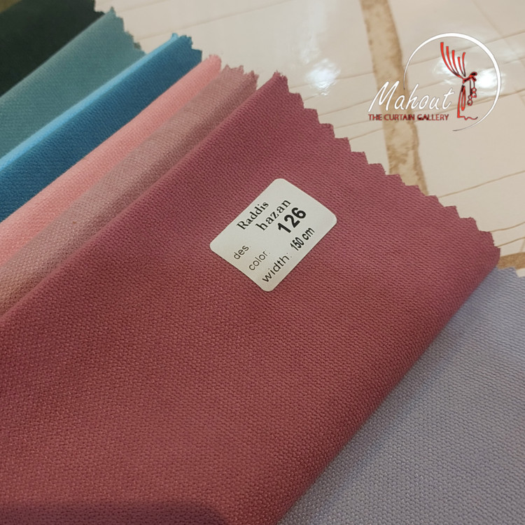 پرده آماده هازان کد ۱۲۶ - رنگ کالباسی تیره