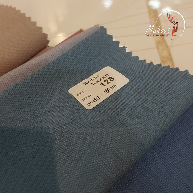 پرده آماده هازان کد ۱۲۸ - رنگ آبی جرک