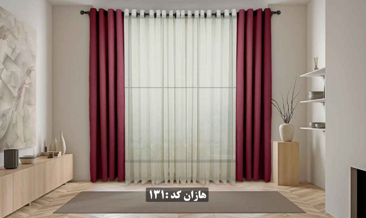 پرده آماده هازان کد ۱۳۱ - رنگ بنفش روشن