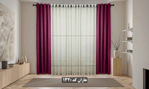 پرده آماده هازان کد ۱۳۲ - رنگ بنفش
