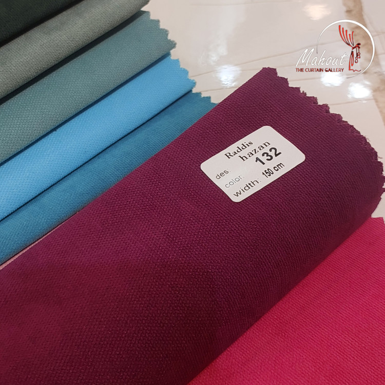 پرده آماده هازان کد ۱۳۲ - رنگ بنفش