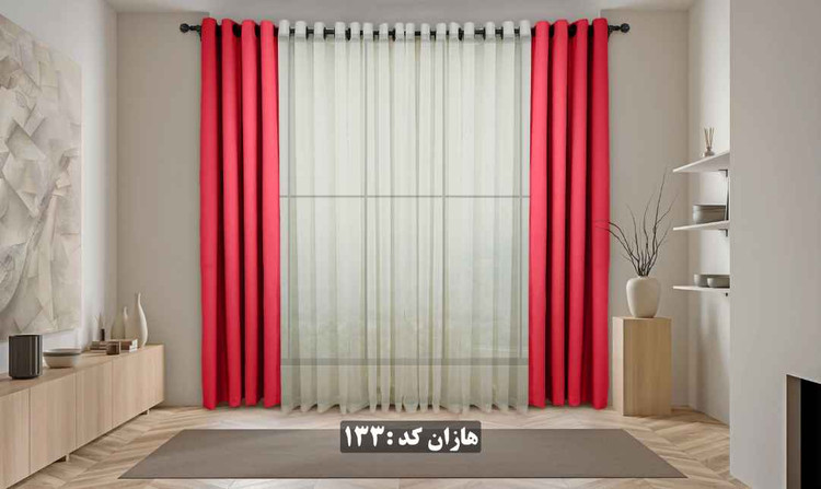 پرده آماده هازان کد ۱۳۳ - رنگ سرخ آبی