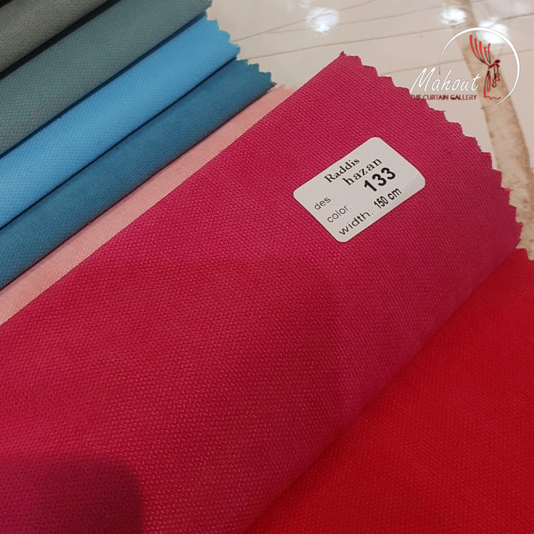 پرده آماده هازان کد ۱۳۳ - رنگ سرخ آبی