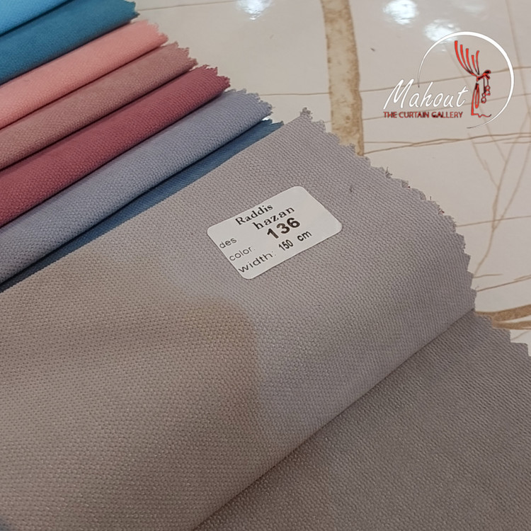 پرده آماده هازان کد ۱۳۶ - رنگ طوسی روشن