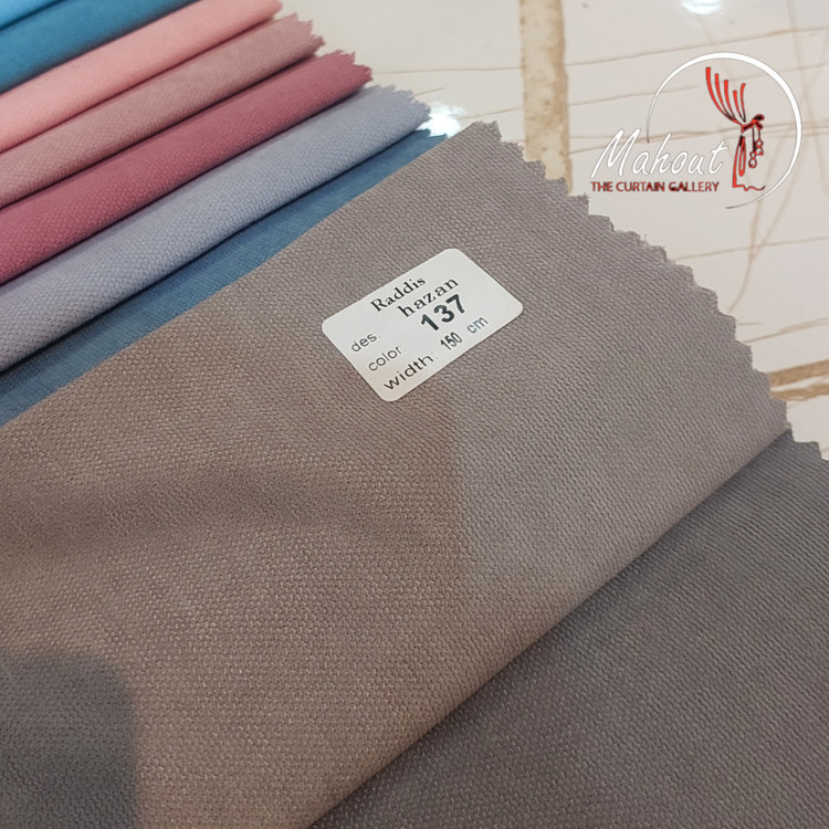 پرده آماده هازان کد ۱۳۷ - رنگ طوسی فیلی