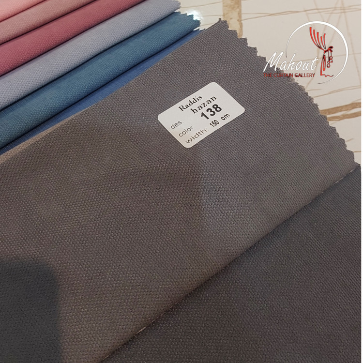 پرده آماده هازان کد ۱۳۸ - رنگ طوسی