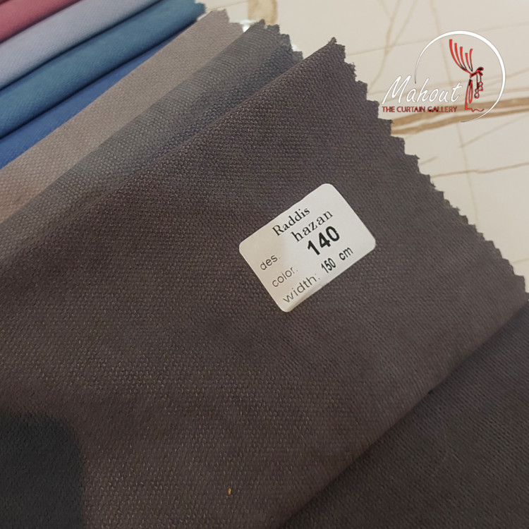 پرده آماده هازان کد ۱۴۰ - رنگ طوسی