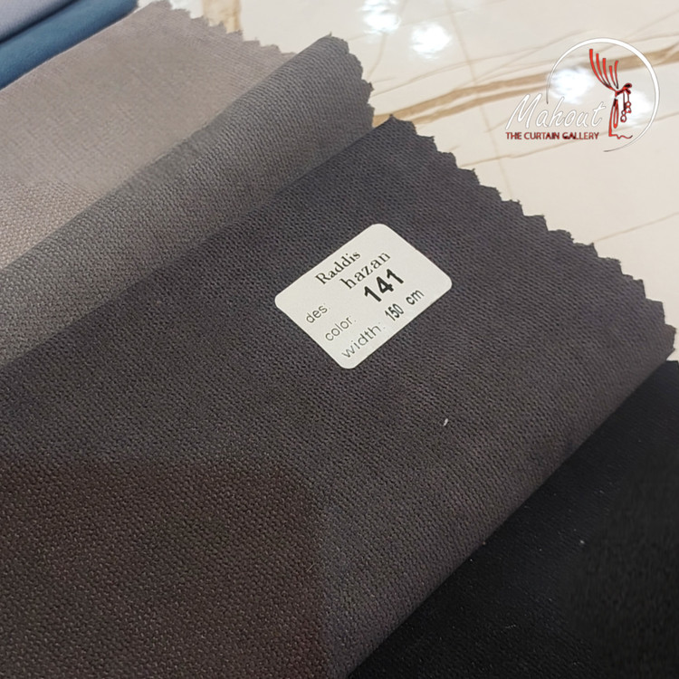 پرده آماده هازان کد ۱۴۱ - رنگ طوسی تیره