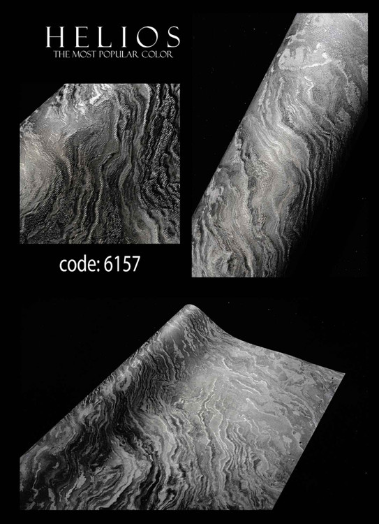 HELIOS 6۰۵۷