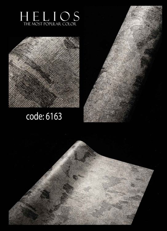 HELIOS 6۱۶۳